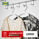 宜家（IKEA）TRYSSE特麗賽衣架家用收納塑料掛衣架收納神器衣?lián)我聮鞂W(xué)生宿舍 衣架白色/灰色