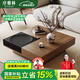 序雅林創(chuàng)意網(wǎng)紅復(fù)古魔方茶幾客廳家用新款中古風(fēng)多功能可儲(chǔ)物正方形茶幾 Turri烤漆工藝【胡桃+黑色茶幾】