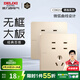 德力西（DELIXI） 開關(guān)插座面板CD821系列香檳金色暗裝插座二三插墻壁電源無框大板 七孔插座