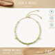 LOLA ROSE羅拉玫瑰新款漸變綠瑪瑙串珠手鏈節日禮物生日禮物送女友 LR80934-綠色石榴石