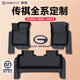 炳煜廣汽傳祺M8汽車(chē)腳墊GS3影速GS8/4plus影豹傳奇E8/es9裝飾用品M6 【單層TPE腳墊】 23-25款傳祺GS3影速