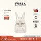 芙拉（FURLA）【七夕禮物】【明星同款】FLOW小號女士雙肩包休閑背包旅游輕便 棉花糖白