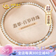 中國黃金（CHINA GOLD）淡水珍珠項(xiàng)鏈女媽媽款翡翠吊墜七夕情人節(jié)禮物送媽媽老婆生日實(shí)用 百歲珍珠項(xiàng)鏈[送媽媽首選]