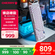 CHERRY櫻桃PIXIU98客制化鍵盤 藍(lán)牙三模無線RGB 熱插拔 LCD顯示屏 游戲鍵盤 兼容WIN/MAC 冰焰藍(lán) 紅軸