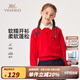英氏（YEEHOO）兒童毛衣女童針織衫秋季新款純色圓領(lǐng)開(kāi)衫過(guò)年服秋裝時(shí)尚中大童裝 新圓領(lǐng)開(kāi)衫大紅 140