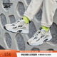 Reebok銳步官方男女DMX 1200經(jīng)典百搭運動休閑時尚復(fù)古老爹鞋 DV9232 38.5