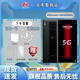 華為（HUAWEI）【開(kāi)學(xué)季特惠】Huawei/華為 Mate 30 RS 保時(shí)捷設計麒麟990  5G通鴻蒙os 徠卡影像 現貨分期mate30保時(shí)捷-玄黑12GB+512GB