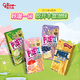 格力高(glico)百力滋春日限定繽紛裝176g(4盒）餅干休閑零食大禮包