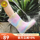 G.DUCKKIDS小黃鴨女童彩虹長(zhǎng)筒雨靴2025秋季新款兒童時(shí)尚雨鞋學(xué)生上學(xué)防水防 渲染彩虹 32 /鞋內(nèi)長(zhǎng)22cm【正常33-34碼】