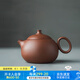 萬仟堂（Edenus）紫砂壺大師手工茶壺宜興原礦紫砂泡茶壺高檔茶具 西施·紫砂壺 75cc