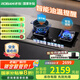 老板（Robam）【定時(shí)防干燒】煙灶聯(lián)動(dòng)51B0A燃?xì)庠罴矣弥歉忻突饸庠钋度胧?.2kW鋼化玻璃易清潔可調(diào)節(jié)底盤天然氣 【國(guó)補(bǔ)立減20%】51B0A 一級(jí)能效