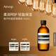 AESOP伊索 香芹籽面部調(diào)理液 爽膚水化妝水保濕補(bǔ)水 生日禮物男女 200ml