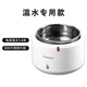 OIMG酸奶機貓咪喝水:家用小型寵物恒溫飲水機:多功能加熱DIY20w 恒溫專(zhuān)用款