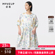 幻走（MOVEUP）2024夏季新款.FUN系列彩色數(shù)碼印花設(shè)計(jì)師純棉連衣裙 純白 M