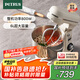 柏翠（petrus）【國家補貼】廚師機和面機揉面機打蛋器輕音全自動多功能攪拌面包家用小型PE4633