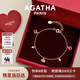 AGATHA/璦嘉莎 雙生小狗銀手鏈女士 生日禮物送女友老婆高級感輕奢手環(huán) 紅色