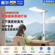 戴爾立式護眼大路燈普瑞光源學(xué)生兒童學(xué)習(xí)專用閱讀鋼琴落地?zé)魰琅_燈