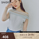 SNIDEL秋冬甜美透視薄紗一字領(lǐng)露肩襯衫上衣SWFB244141 薄荷綠 均碼 （F）