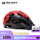 RUDY PROJECT騎行頭盔男自行車(chē)頭盔山地盔賽級騎行裝備公路車(chē)兩用半盔CROSSWAY 黑/紅色 L（適合頭圍59-61cm）