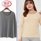 浪莎（LangSha）90-300斤加肥加大德絨女士保暖內衣上衣服胖妹妹發(fā)熱秋衣特大碼 杏色+灰色 兩件裝 3XL 190-240斤