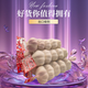 出口新鮮山東大蒜頭干蒜商超批發(fā)產(chǎn)地直發(fā)紫白皮即食水果生鮮調料 4500g（9斤） 5.5-6.0厘米以上干蒜出口級小網(wǎng)兜可種植