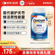 善存（Centrum）復(fù)合維生素多維片200粒成人男士 含維生素B、C番茄紅素礦物質(zhì)