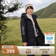 波司登反季冬季阿勒泰羽絨服兒童長款連帽新國標90絨商場同款外套