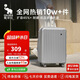 愛華仕行李箱可登機(jī)20英寸女小型拉桿箱男旅行箱可擴(kuò)展密碼箱皮箱星光銀