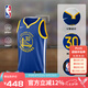 NIKE耐克NBA官方-勇士隊(duì)庫里球衣運(yùn)動(dòng)背心速干男籃球服DN2005-401 勇士/庫里速干球衣（藍(lán)色） L
