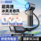 VENIDER【自帶伸縮充電線(xiàn)】手持小風(fēng)扇半導體制冷小型電風(fēng)扇手持隨身攜帶高速小風(fēng)炮充電長(cháng)續航