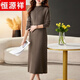恒源祥100%羊毛衫咖色毛衣裙女士2025年冬季新款針織過(guò)膝連衣裙打底衫厚 咖色 2XL 【130到140斤】