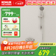 科勒（KOHLER）珂美掛墻式淋浴花灑浴缸龍頭家用手持花灑明裝冷熱沐浴套裝76628 性價比首選丨雙出水丨76628T珂美