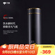 萬(wàn)象（WANXIANG）保溫杯H21JL高奢商務(wù)石墨黑500ML辦公帶濾網(wǎng)泡茶杯高端禮盒裝茶杯