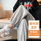 FitonTon運(yùn)動(dòng)褲女春秋款外穿褲子寬松束腳褲顯瘦百搭哈倫衛(wèi)褲休閑褲 L