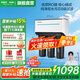 安吉爾【性價(jià)比首選】?jī)羲骷矣肨1C 濾除水垢純水機(jī) 五芯五級(jí)精濾直飲水機(jī) 凈飲機(jī) 廚下雙出水凈水機(jī) 【店長(zhǎng)推薦】性價(jià)款