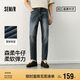 森馬（Semir）森柔牛仔|商場(chǎng)同款牛仔褲男修身小腳褲2025春季長(zhǎng)褲103125124103A