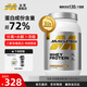 肌肉科技（MUSCLETECH）白金乳清蛋白粉健身增肌分離為主2磅牛奶巧克力味北美進(jìn)口