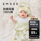 嫚熙（EMXEE）包被嬰兒初生秋冬季加厚款純棉防驚跳新生兒產(chǎn)房抱被寶寶包單 【秋冬款】夏日梨園10-25℃ 90×90(cm)