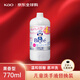 花王（KAO）碧柔兒童洗手液果香型770ml 溫和弱酸易沖洗日本進(jìn)口