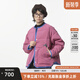 幻走（MOVEUP）2024冬季新款.FUN系列圓領撞色包邊設計師短款羽絨服女 灰粉 M