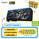 技嘉（GIGABYTE）5070Ti顯卡 超級雕 GeForce RTX 5070 Ti AORUS MASTER OC 16G DLSS4 電競設(shè)計AI【注冊四年?！? title=