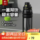 特美刻（TOMIC）夏季水杯運動(dòng)水壺塑料杯tritan學(xué)生學(xué)校戶(hù)外水杯吸管男
