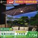 萊仕達(dá)戶外遮陽(yáng)傘庭院露臺(tái)花園太陽(yáng)能傘陽(yáng)臺(tái)羅馬傘LS22# 3米咖啡-帶燈