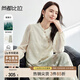 尚都比拉新中式女裝套裝國風(fēng)優(yōu)雅立領(lǐng)刺繡上衣+A字印花裙兩件套 綠花  XL