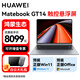 華為（HUAWEI） 筆記本電腦MateBook GT14英寸2.8K 觸控屏輕薄商務(wù)辦公游戲本Ultra5 32G 1T深空灰