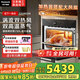 松下嵌入式微蒸烤炸一體機電烤箱蒸烤家用烹飪一體NN-CS9BQM
