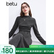 百圖betu女裝冬季新款連衣裙顯瘦有型輕絨感針織裙裙子女2411T84 灰色 M