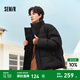 森馬（Semir）羽絨服男冬時尚撞色印花情侶面包服厚款外套潮 黑色（灰鴨絨）90001 M
