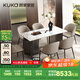 顧家家居（KUKA）奢石天然大理石餐桌椅飯桌PT7183T【藍(lán)水晶】1.6M方桌+松鼠皮椅6