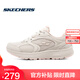 斯凱奇（Skechers）暮光鞋丨男女時尚復(fù)古跑步鞋子輕軟回彈減震運動體育訓(xùn)練鞋 女款-自然色/淺粉色/NTLP  36.5